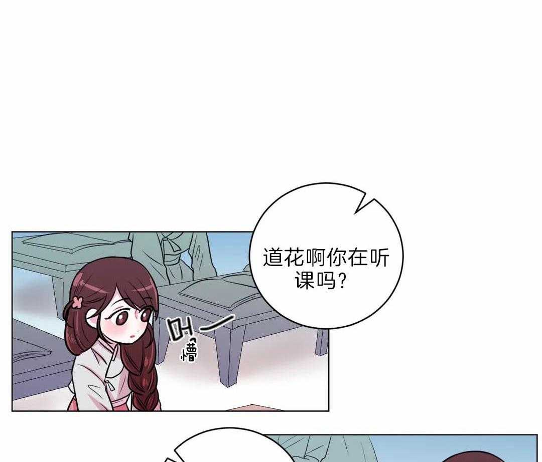 第23话_打算12