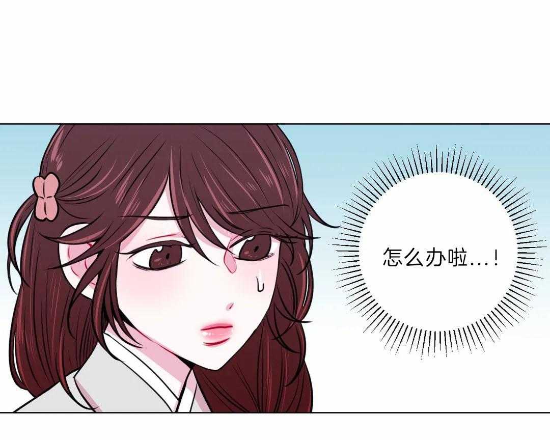 第23话_打算14