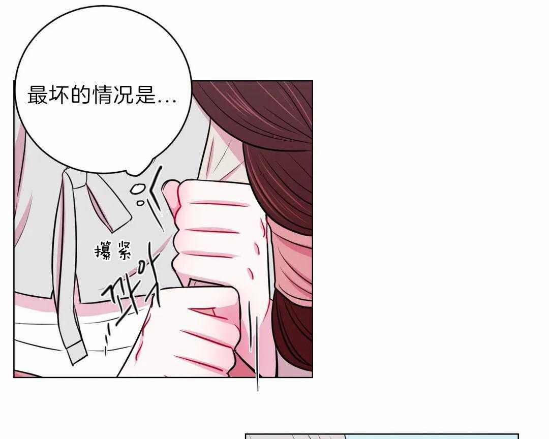 第23话_打算17