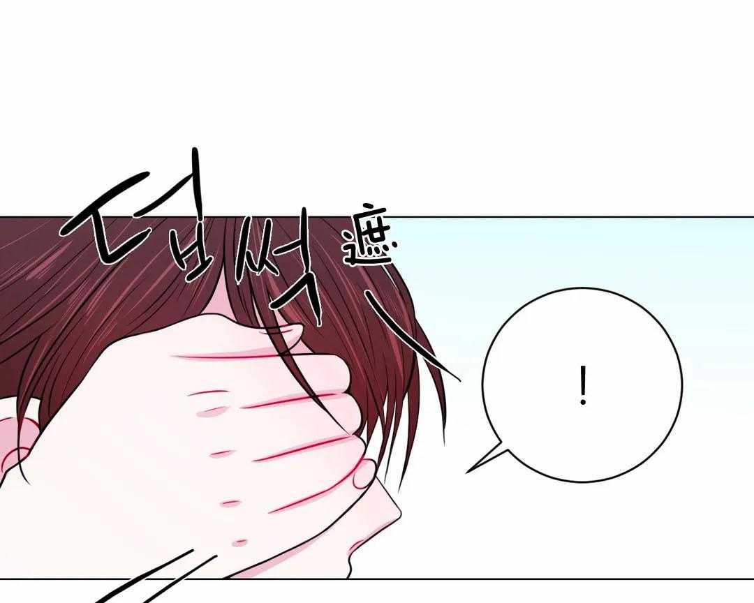 第23话_打算19