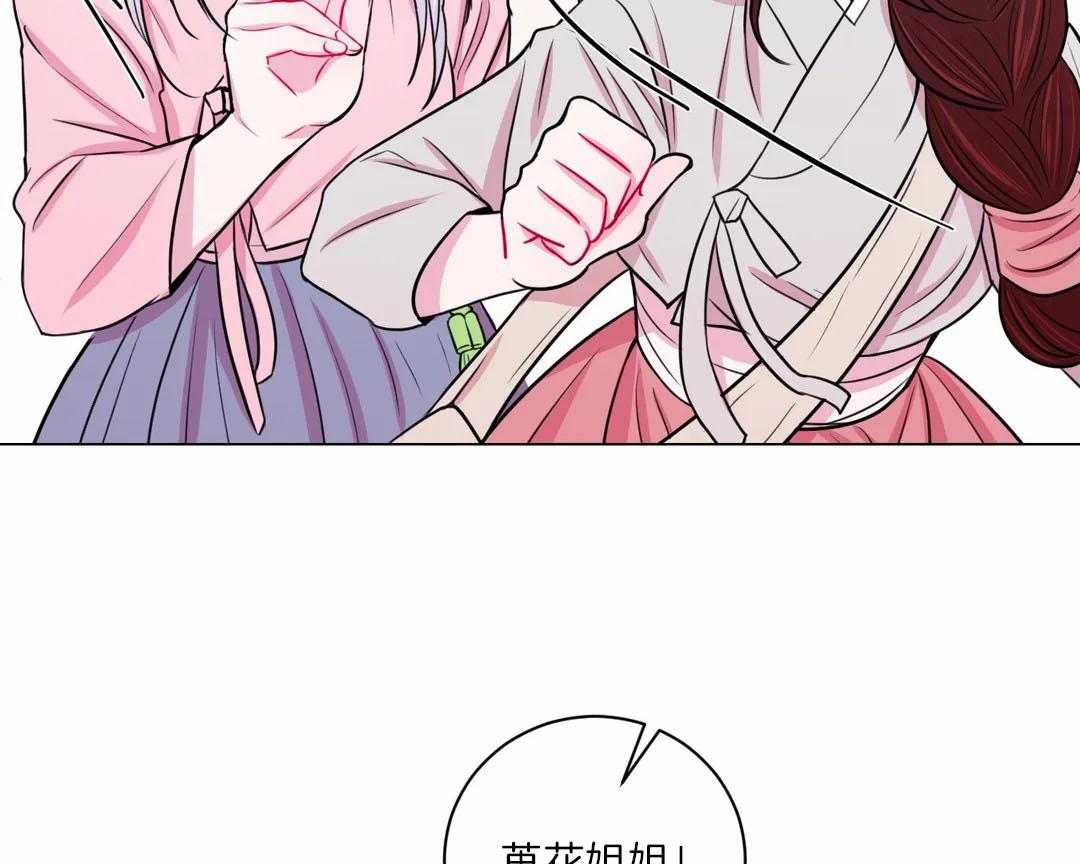 第23话_打算22