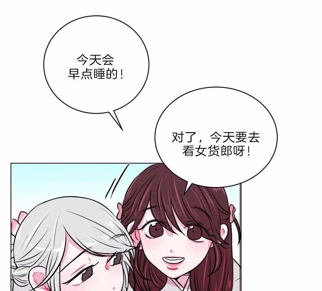 第23话_打算25