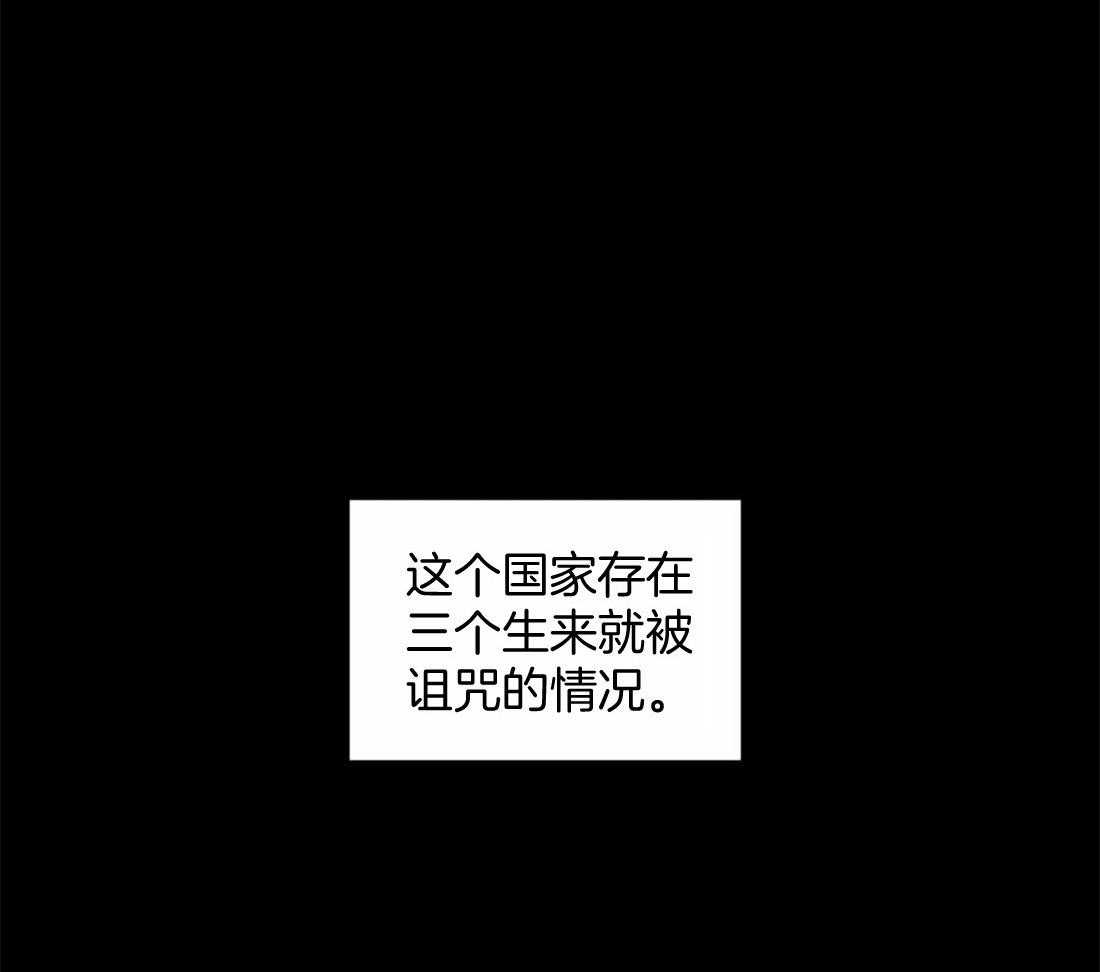第21话_我们该好好谈谈了12