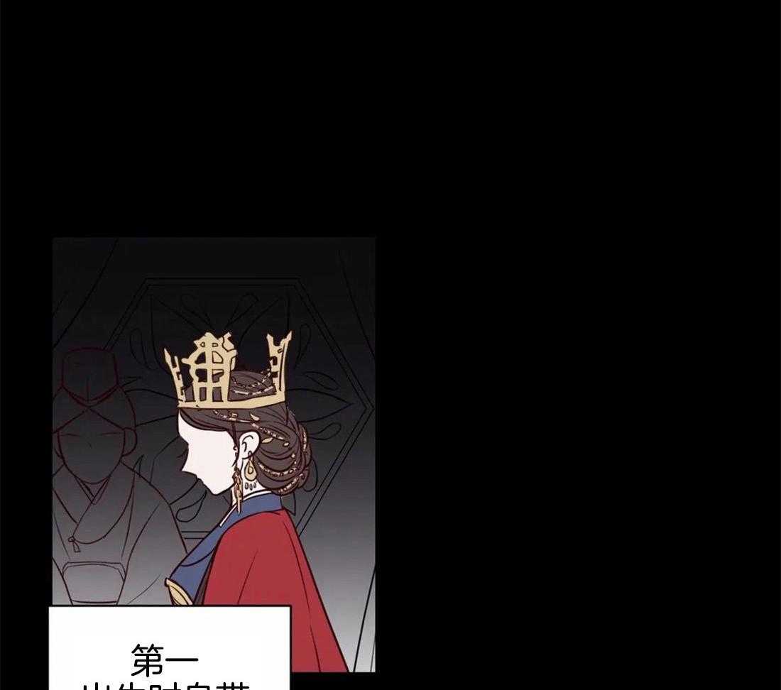 第21话_我们该好好谈谈了13
