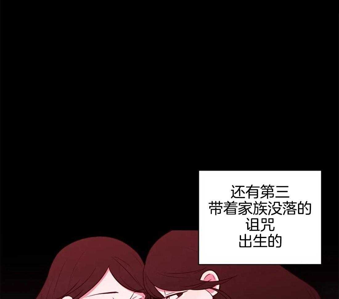 第21话_我们该好好谈谈了15