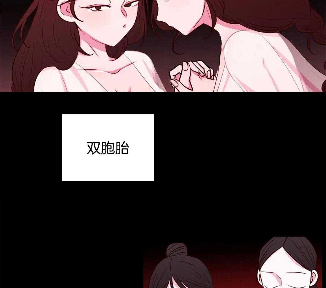 第21话_我们该好好谈谈了16