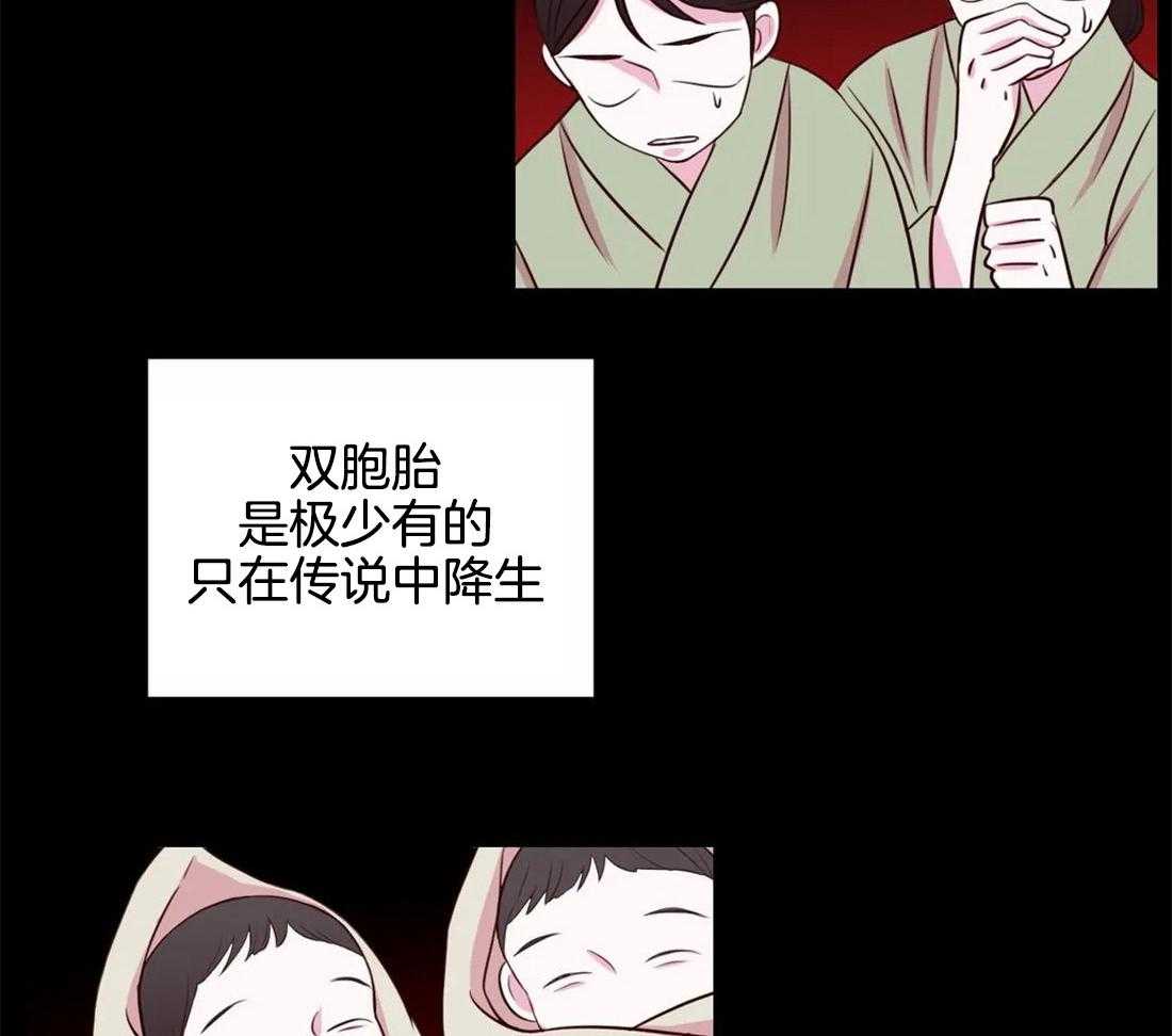 第21话_我们该好好谈谈了17