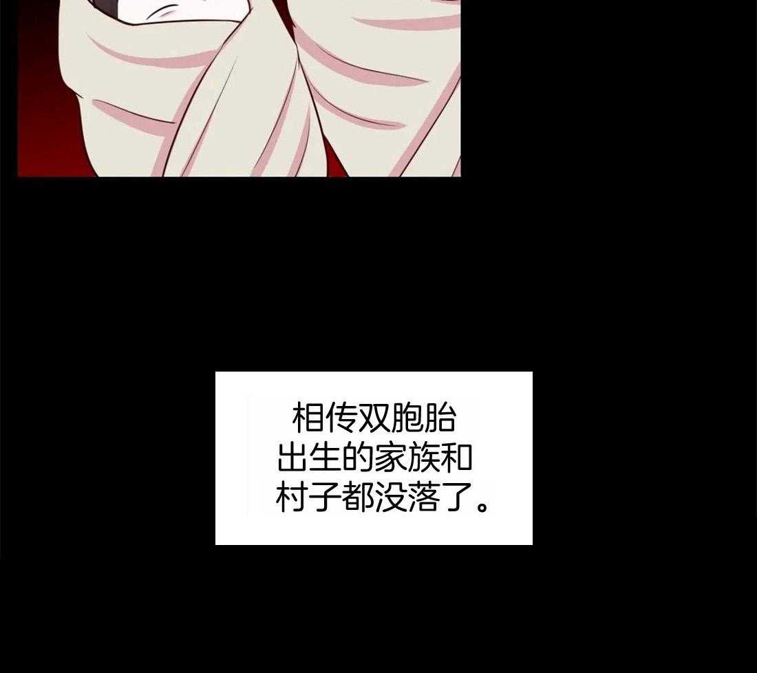 第21话_我们该好好谈谈了18