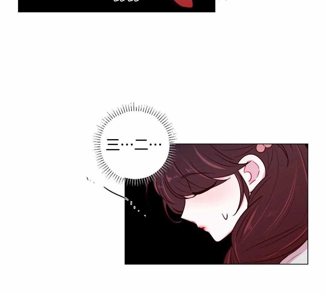 第21话_我们该好好谈谈了31