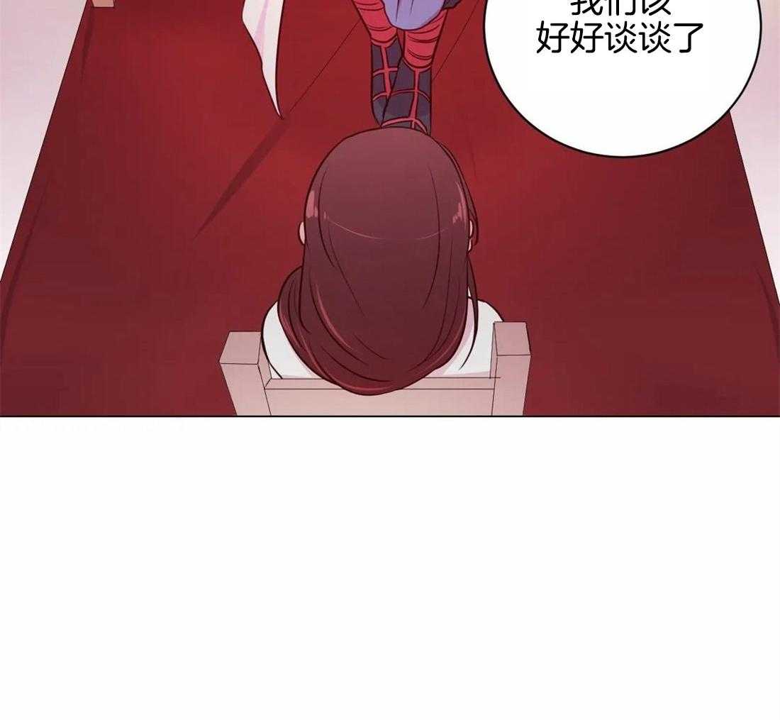 第21话_我们该好好谈谈了47