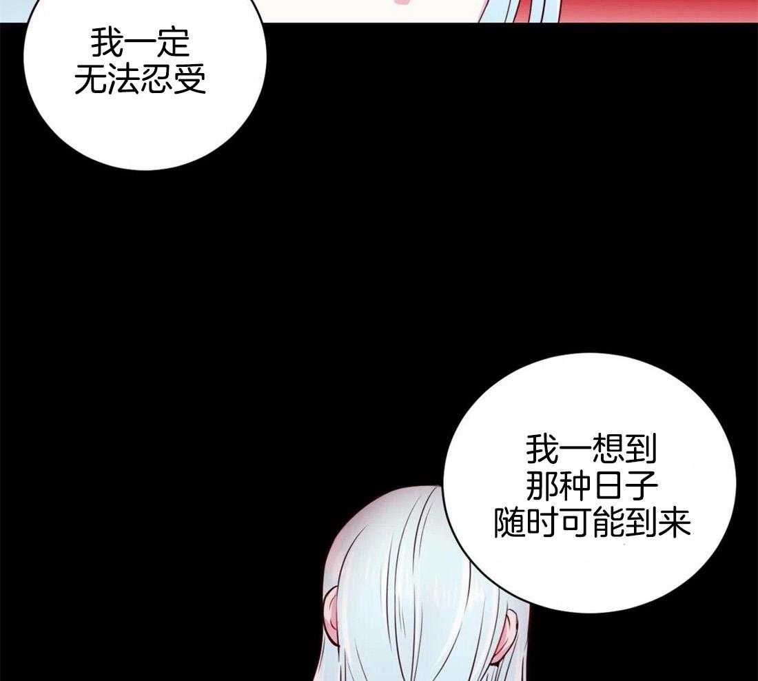 第20话_一直到今天15