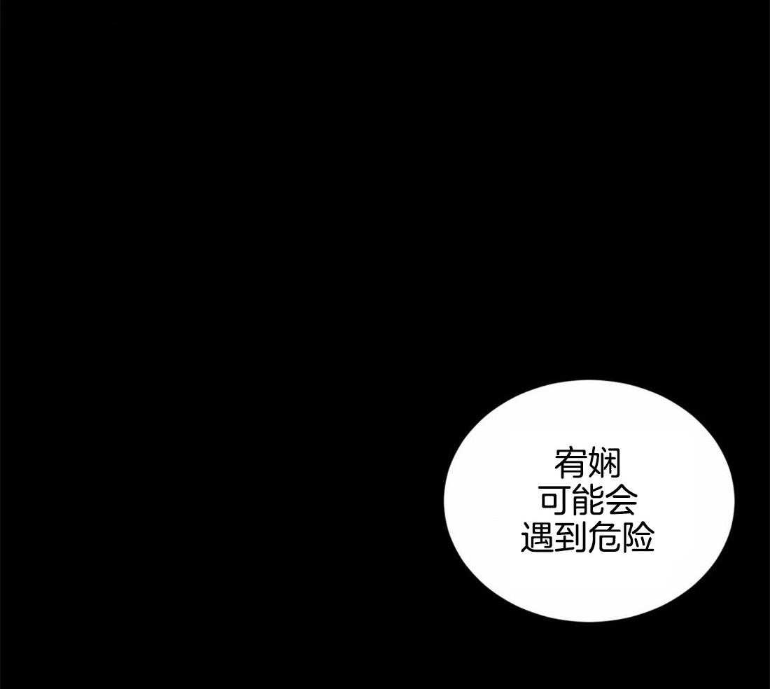 第19话_有事0