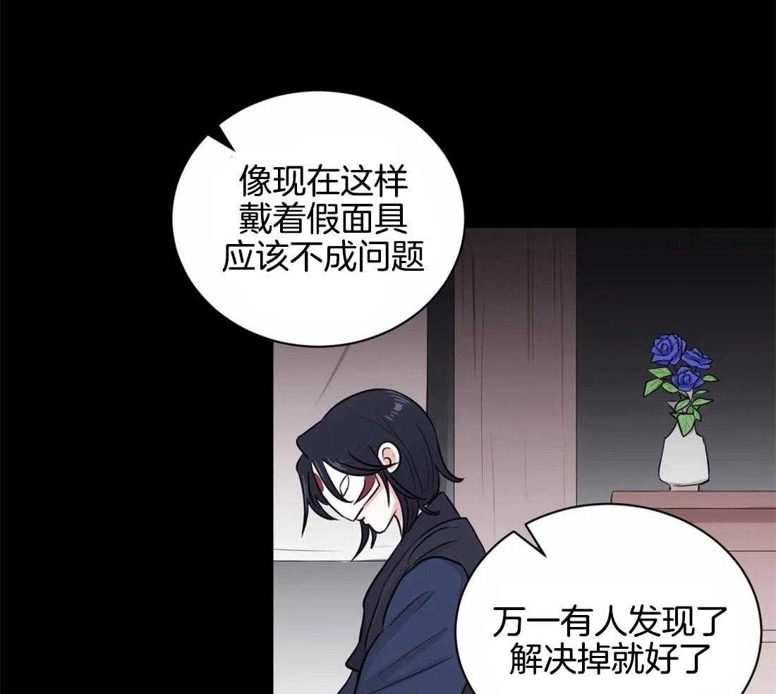 第19话_有事1