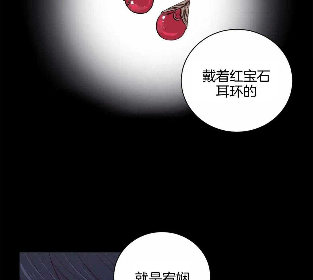 第19话_有事10
