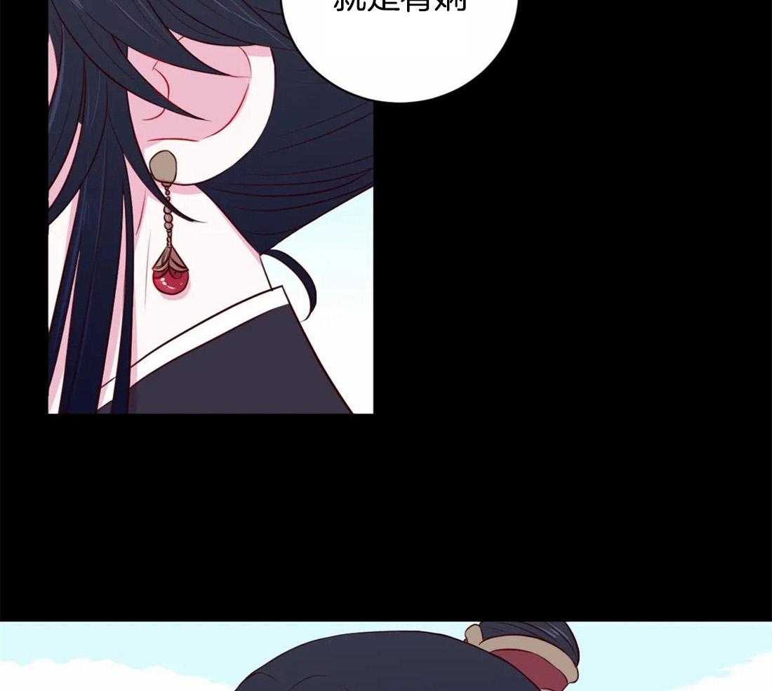 第19话_有事11