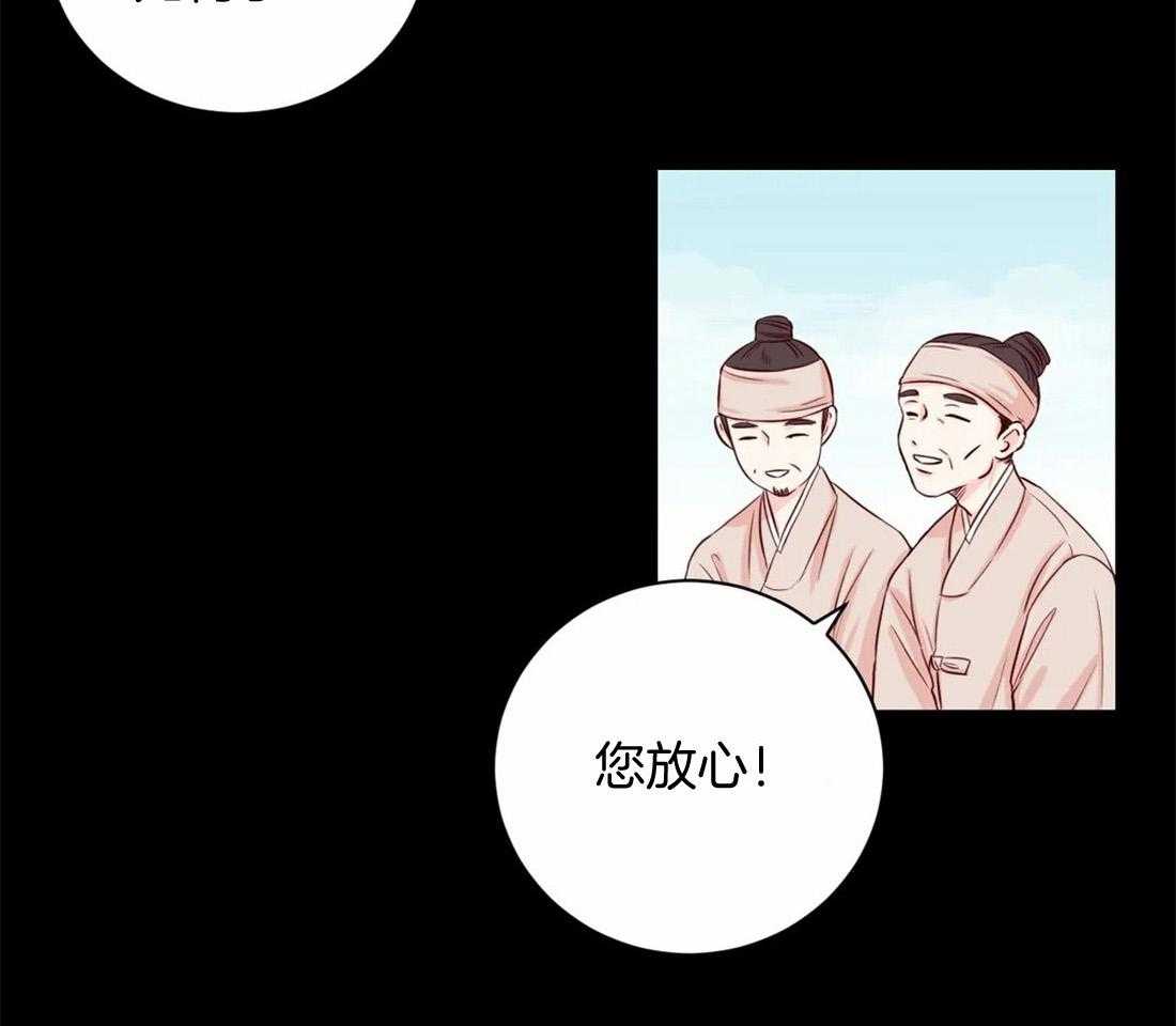 第19话_有事14
