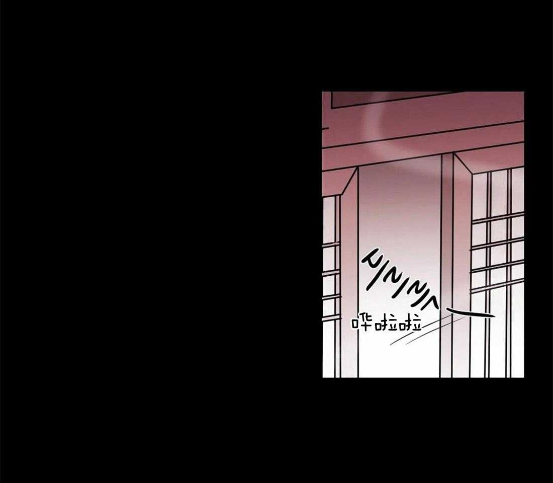 第19话_有事17