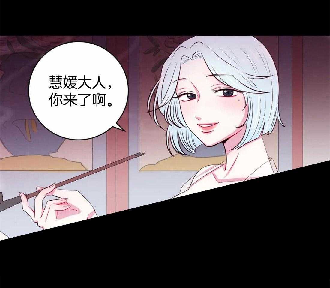 第19话_有事19