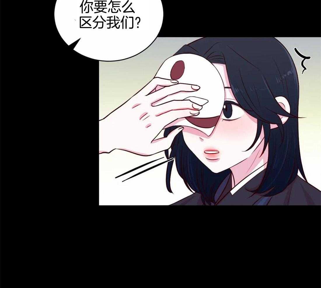第19话_有事6