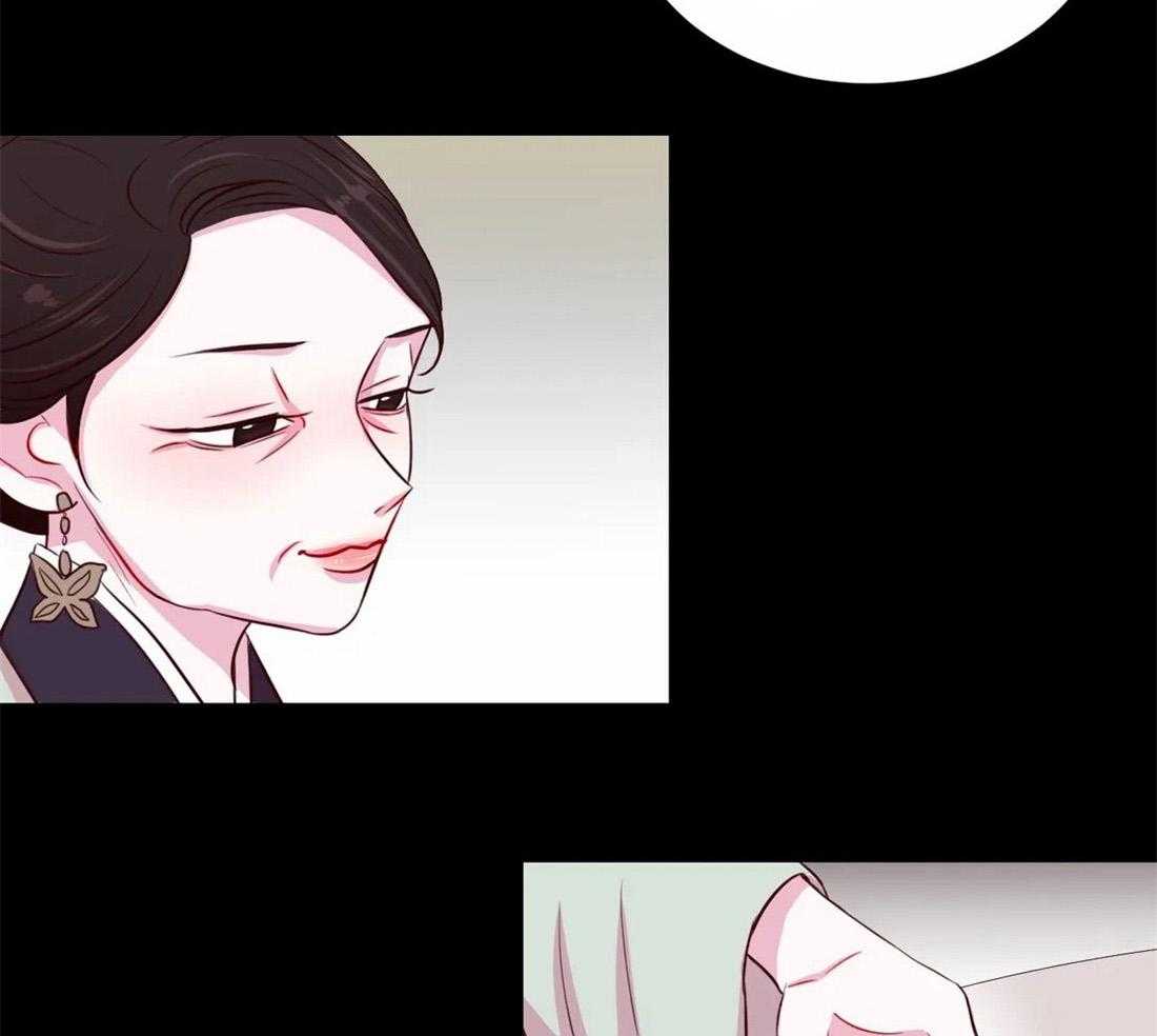 第19话_有事8