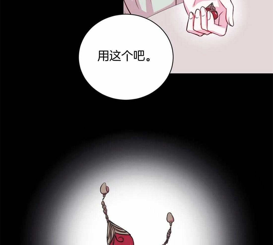 第19话_有事9