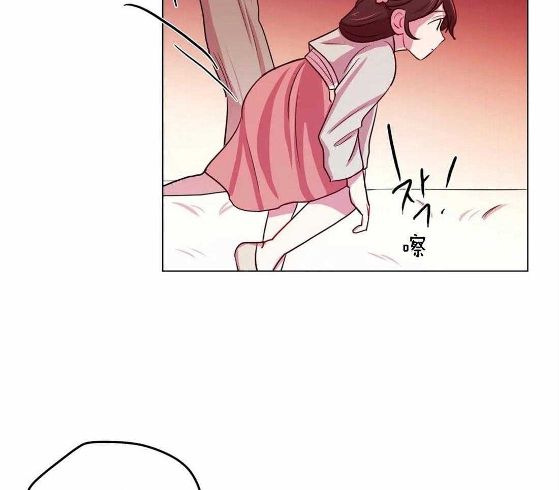 第16话_你找这个吗15