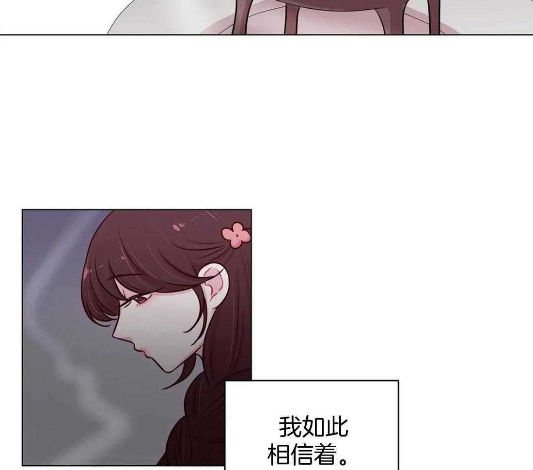 第15话_分明是人10
