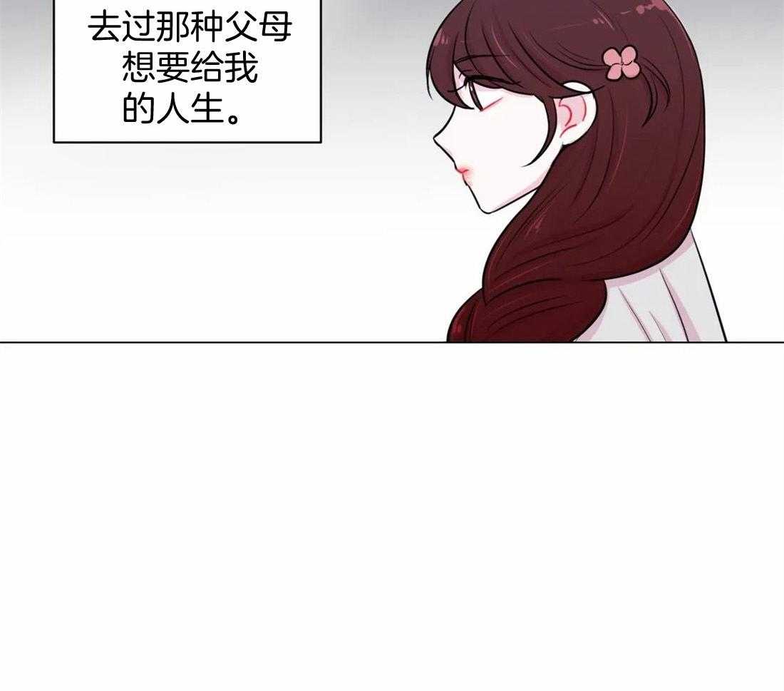 第15话_分明是人15