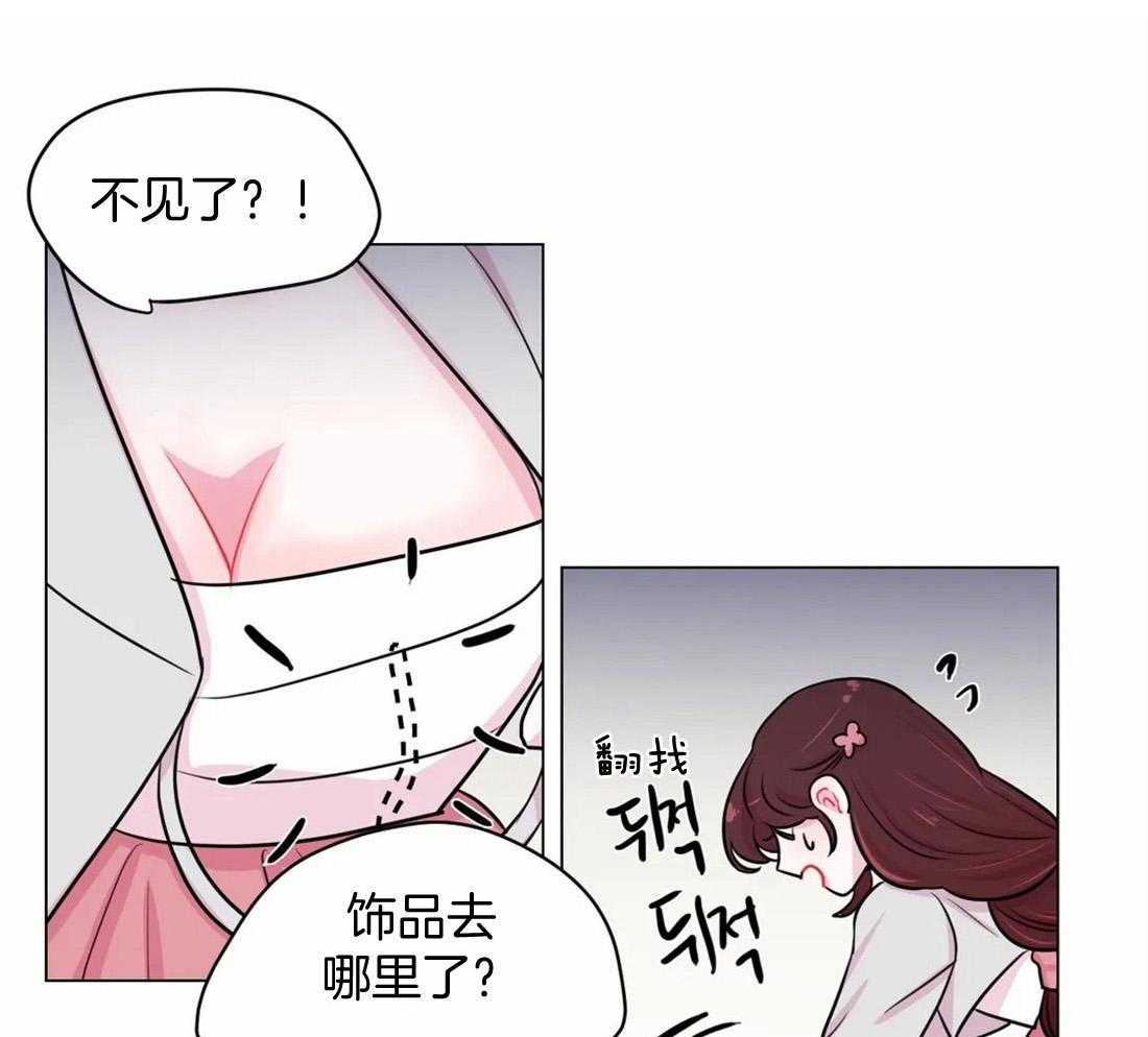 第15话_分明是人19