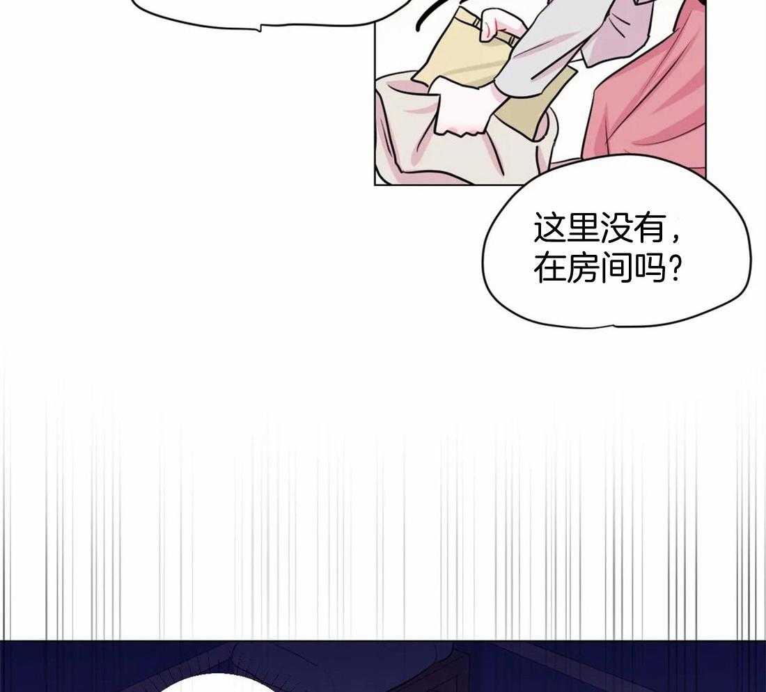 第15话_分明是人20