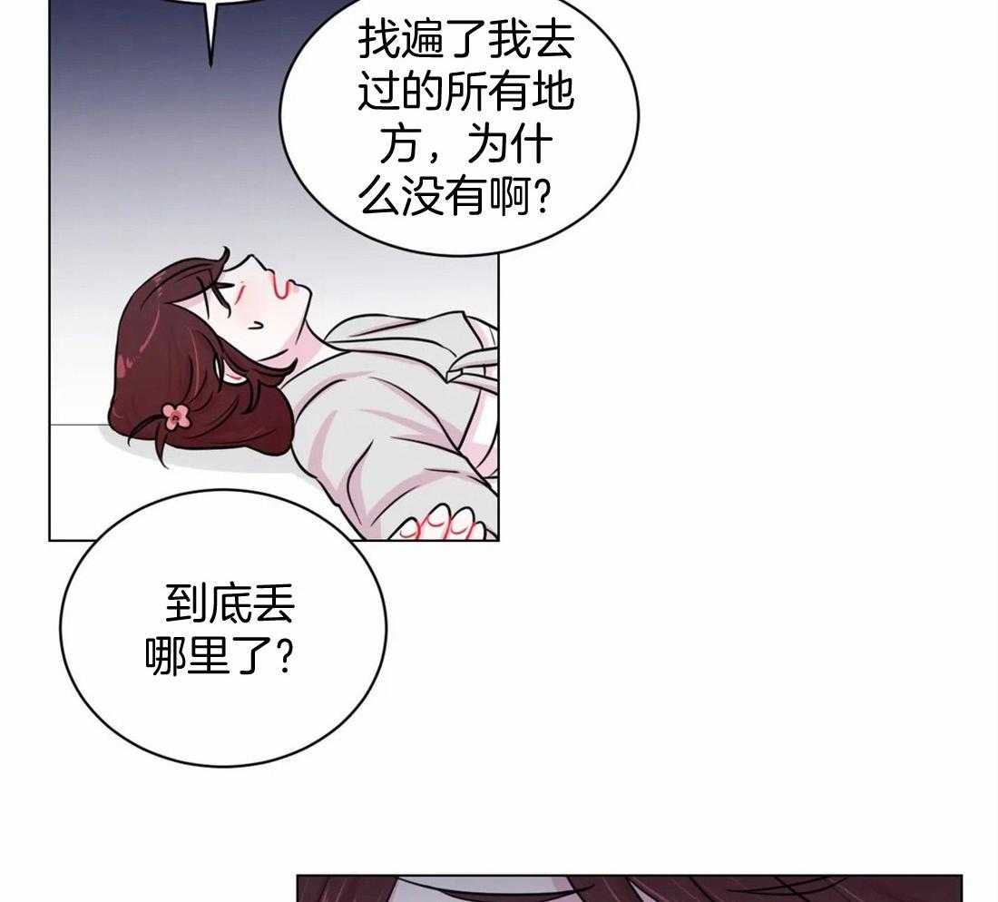 第15话_分明是人22