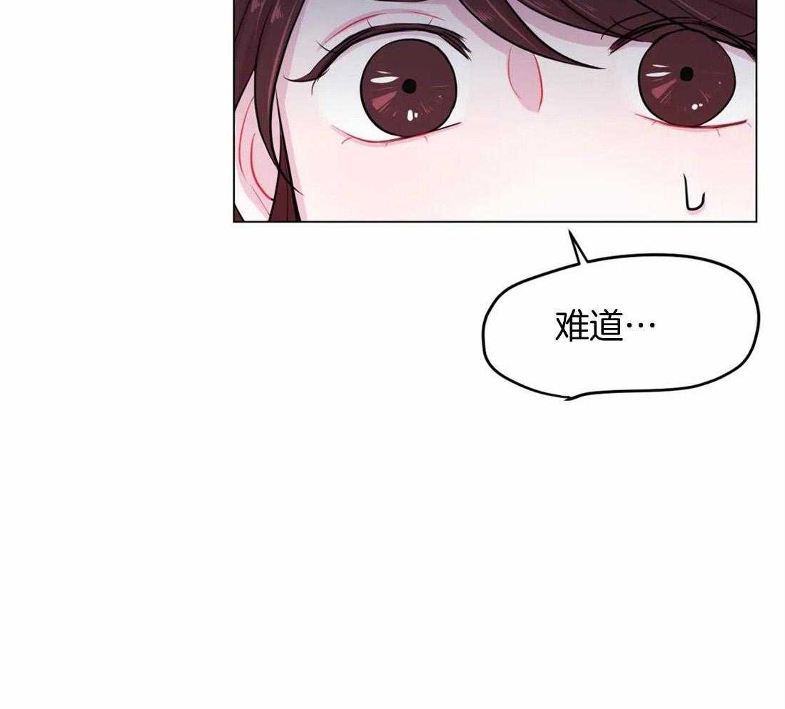 第15话_分明是人23