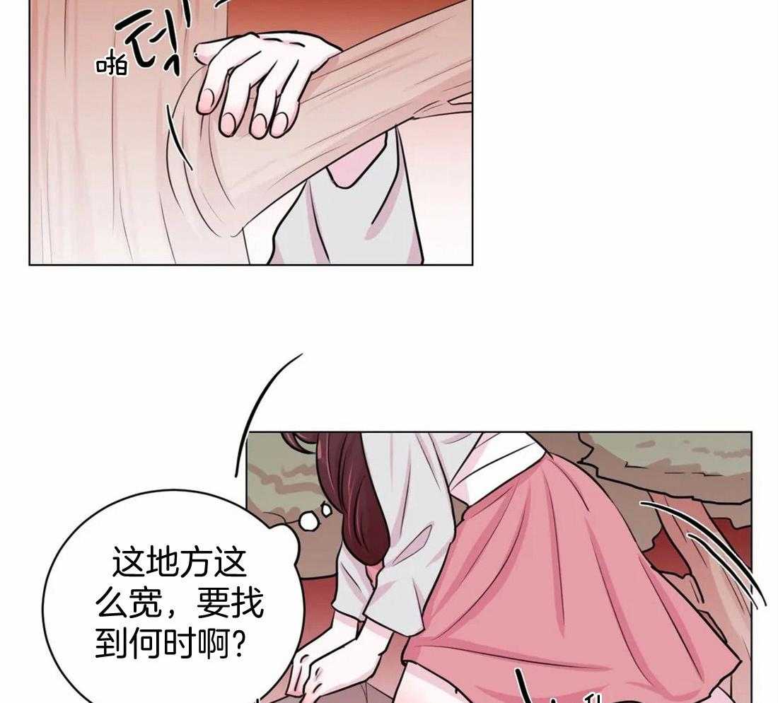 第15话_分明是人26