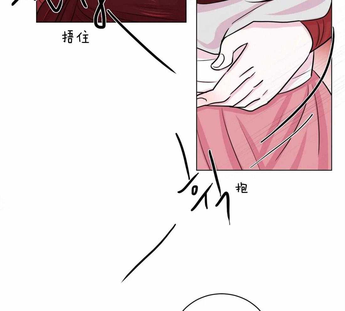 第15话_分明是人31