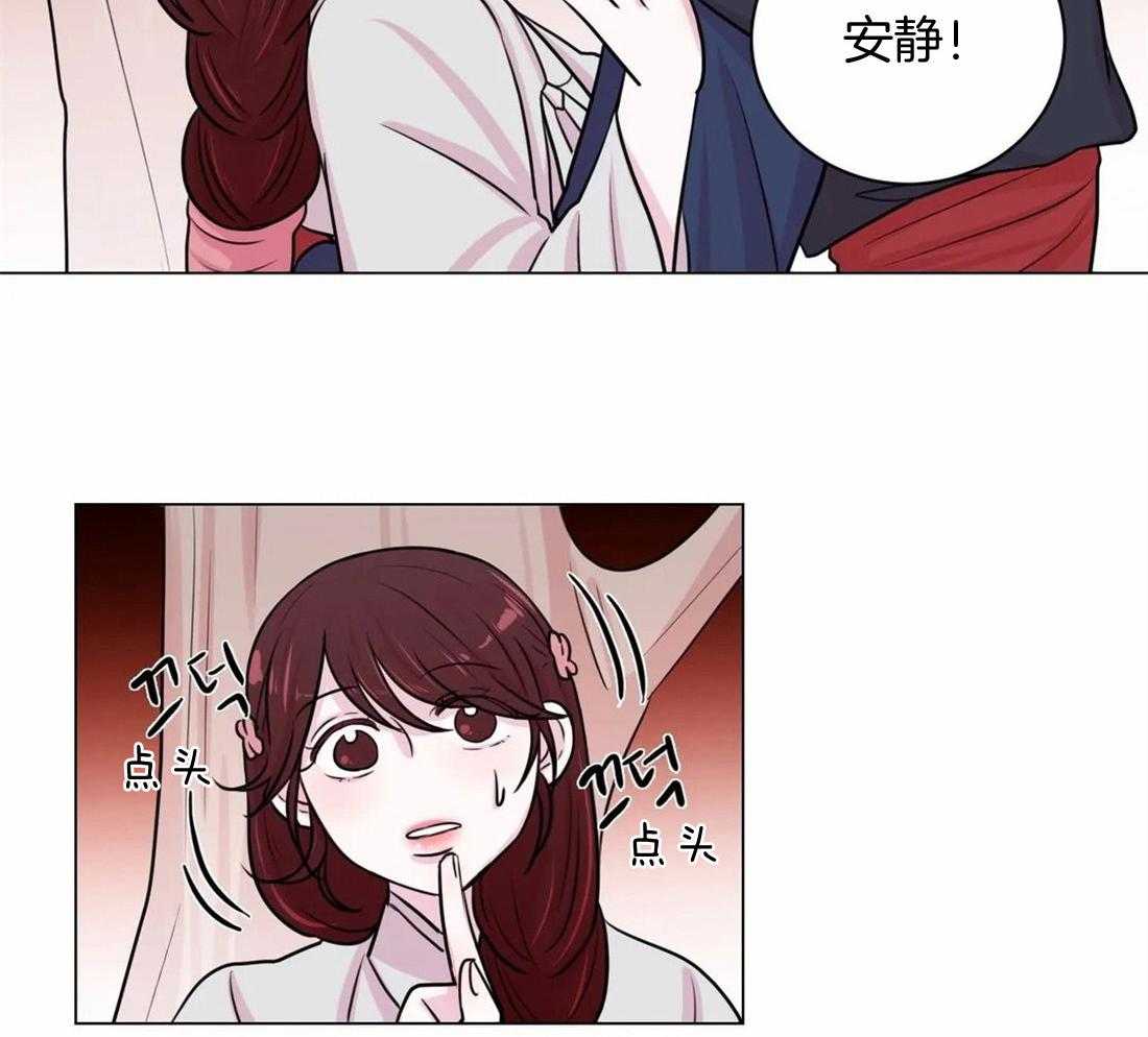 第15话_分明是人34