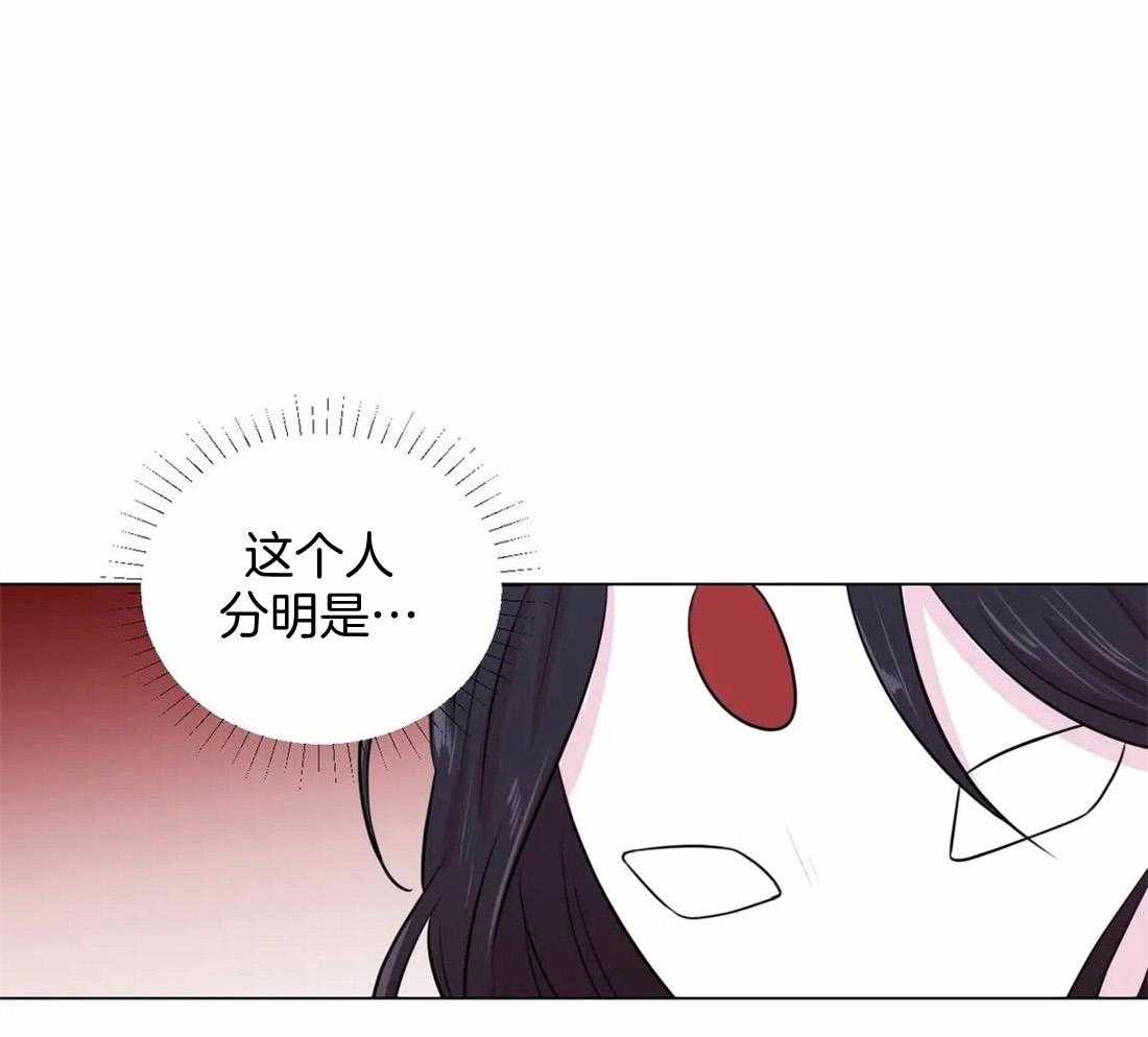 第15话_分明是人35