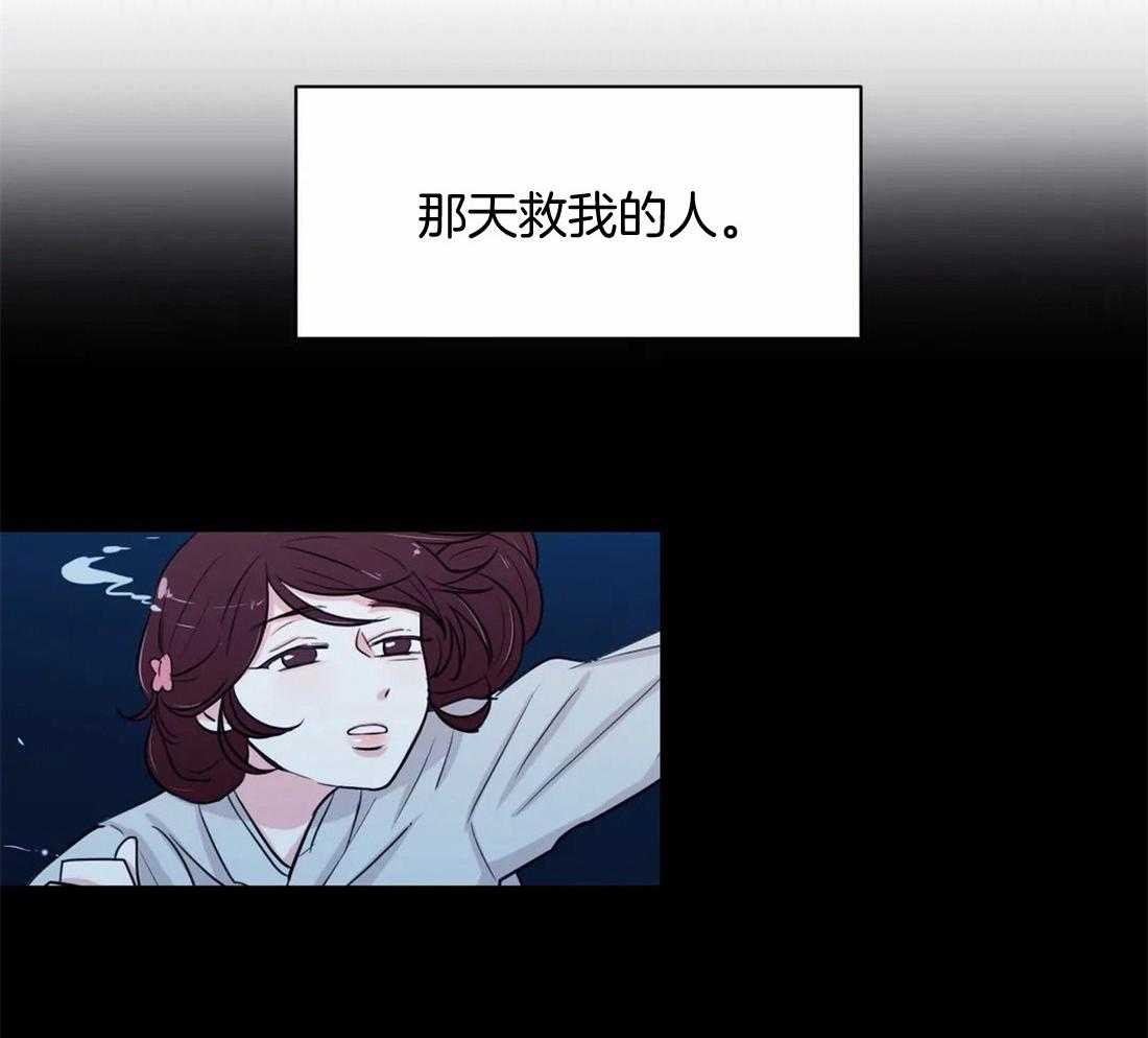 第15话_分明是人37