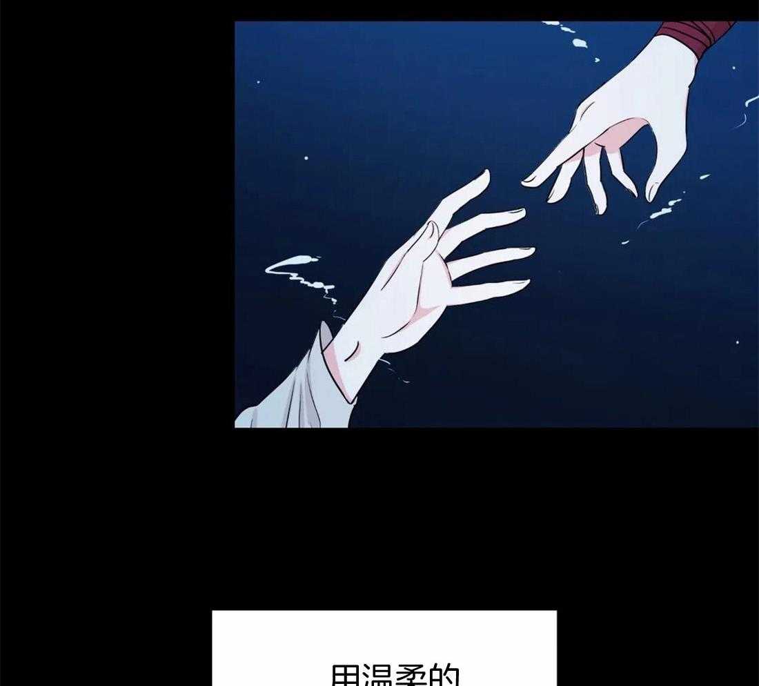 第15话_分明是人38