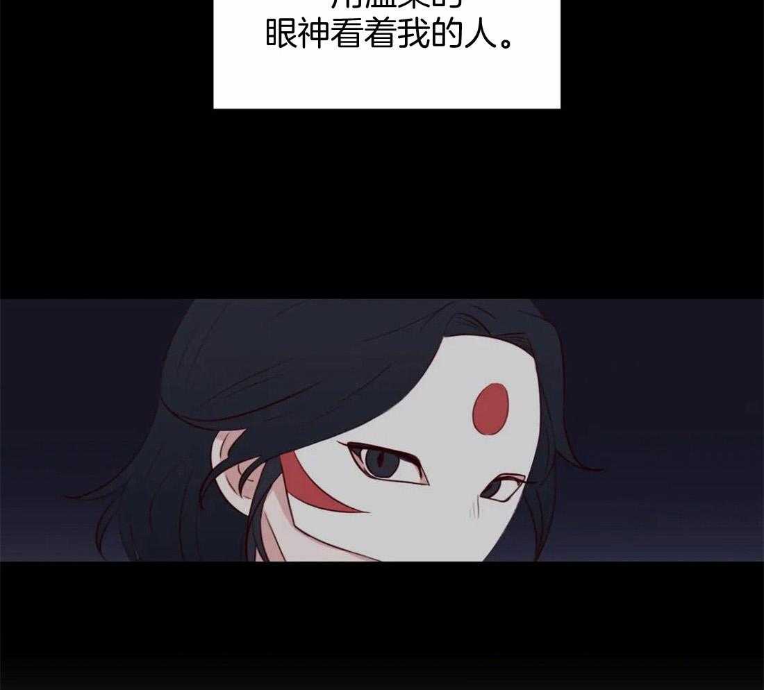 第15话_分明是人39