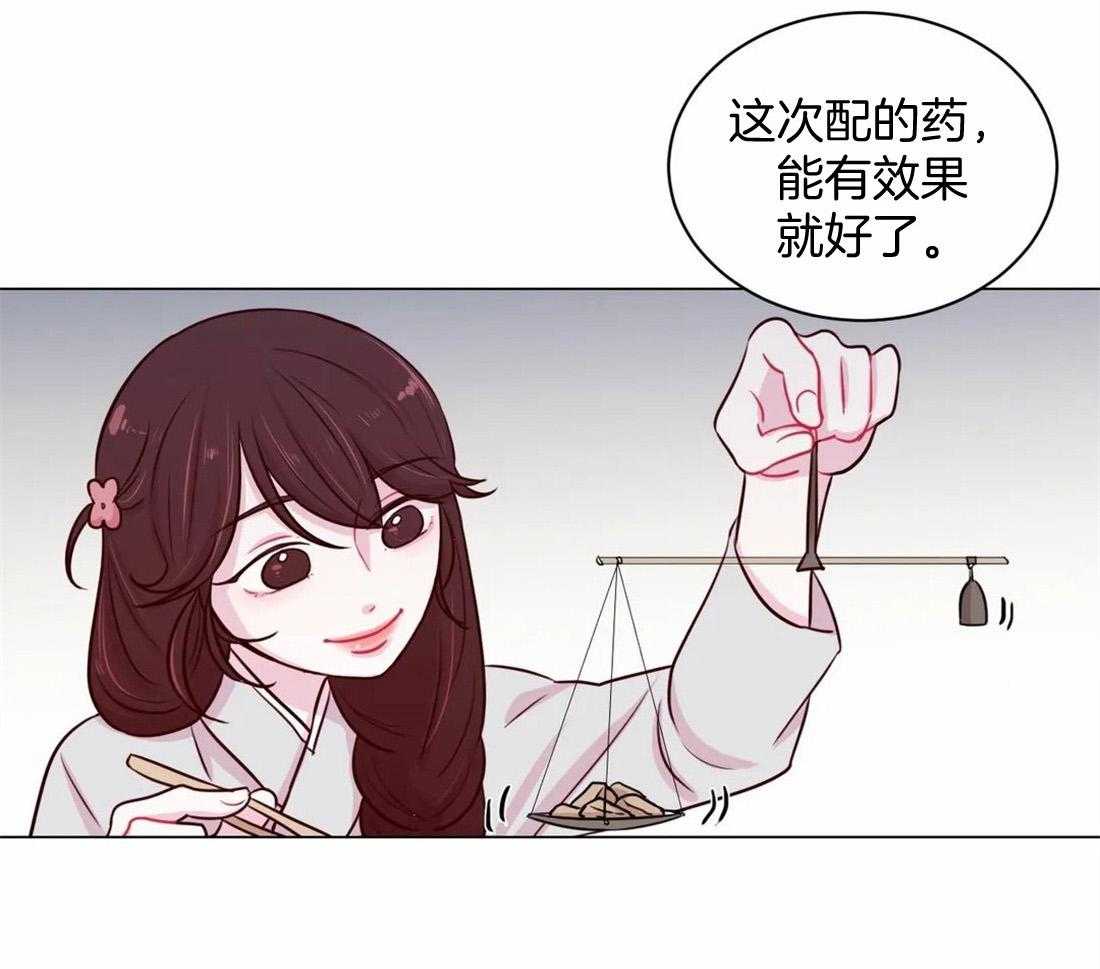 第15话_分明是人8