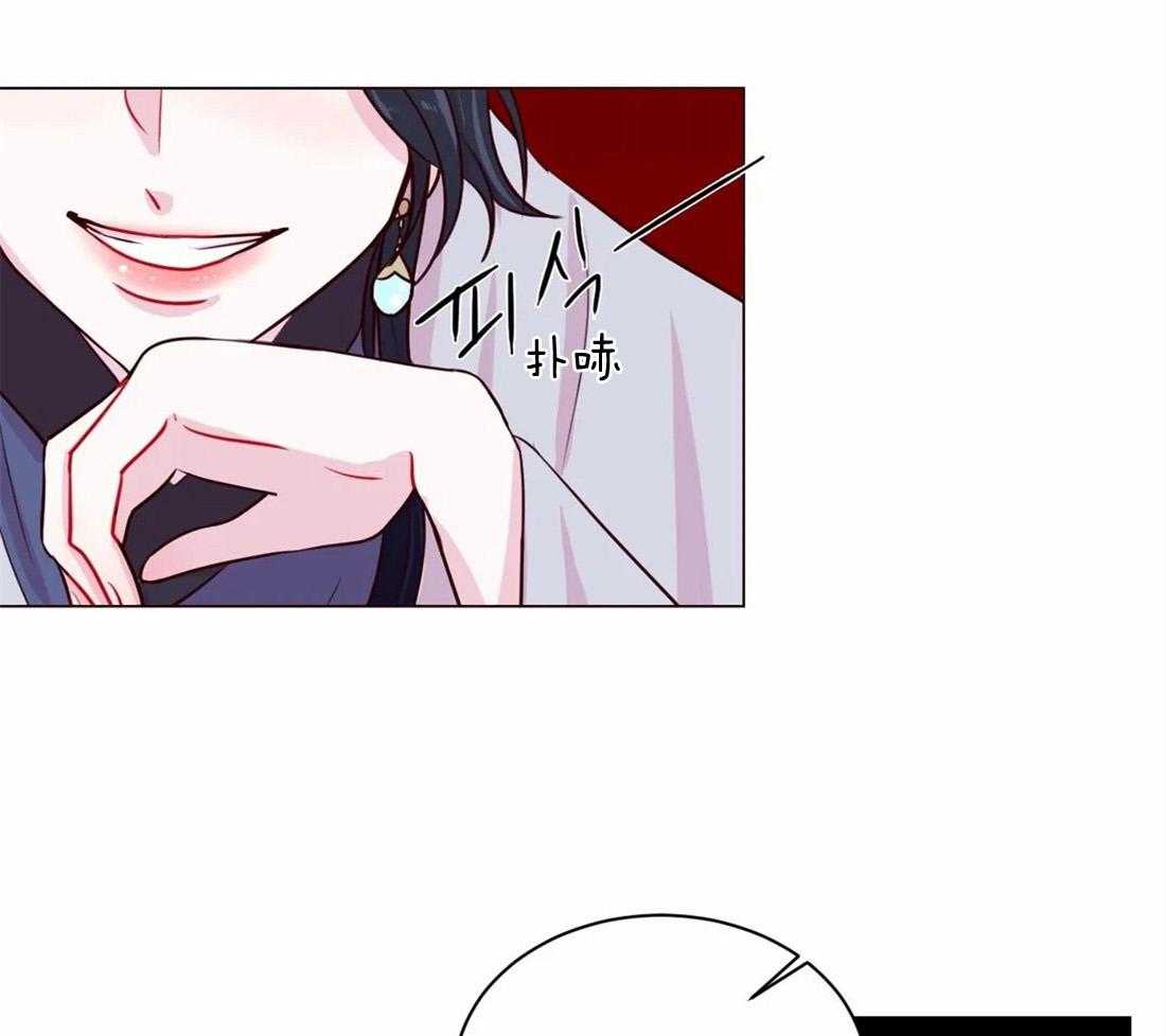 第14话_花毒16
