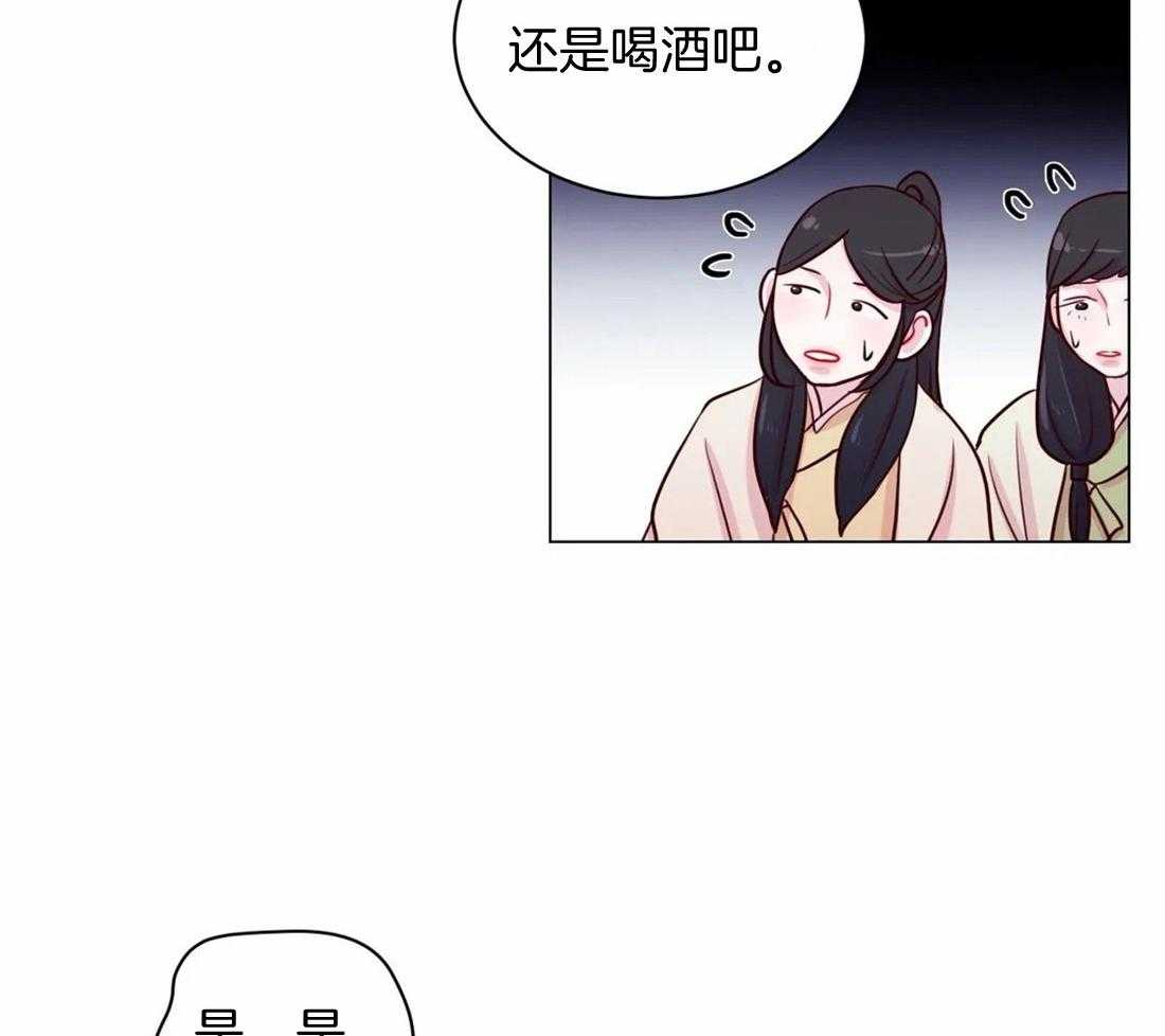 第14话_花毒17