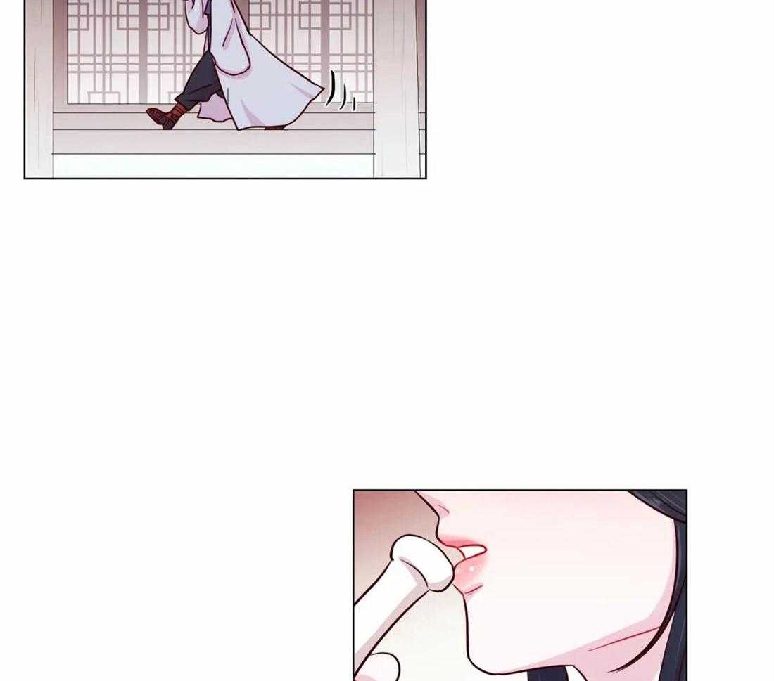 第14话_花毒26