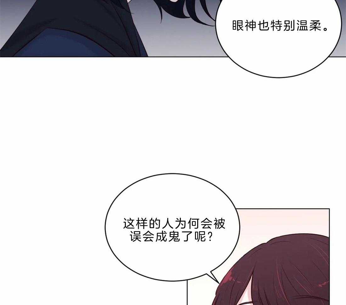 第11话_开花宴会场10