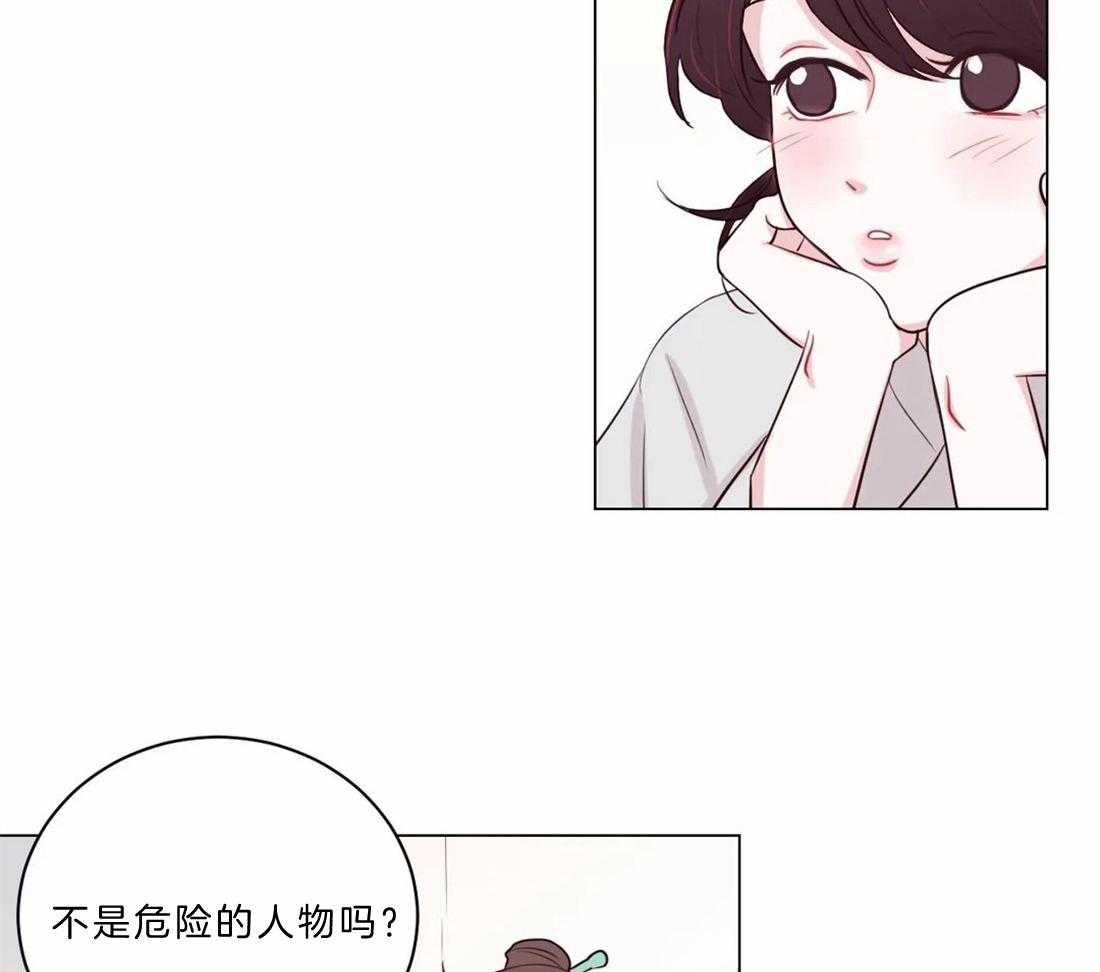 第11话_开花宴会场11