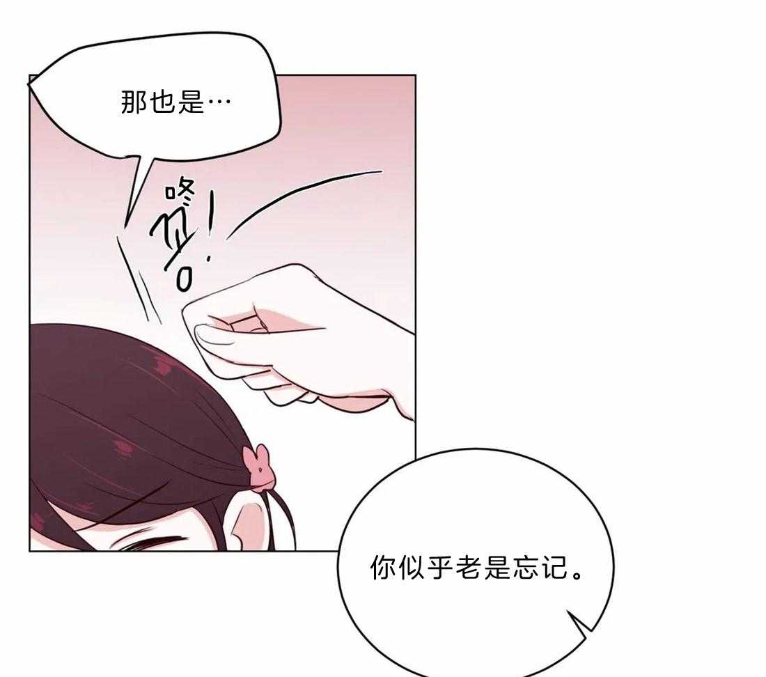 第11话_开花宴会场16
