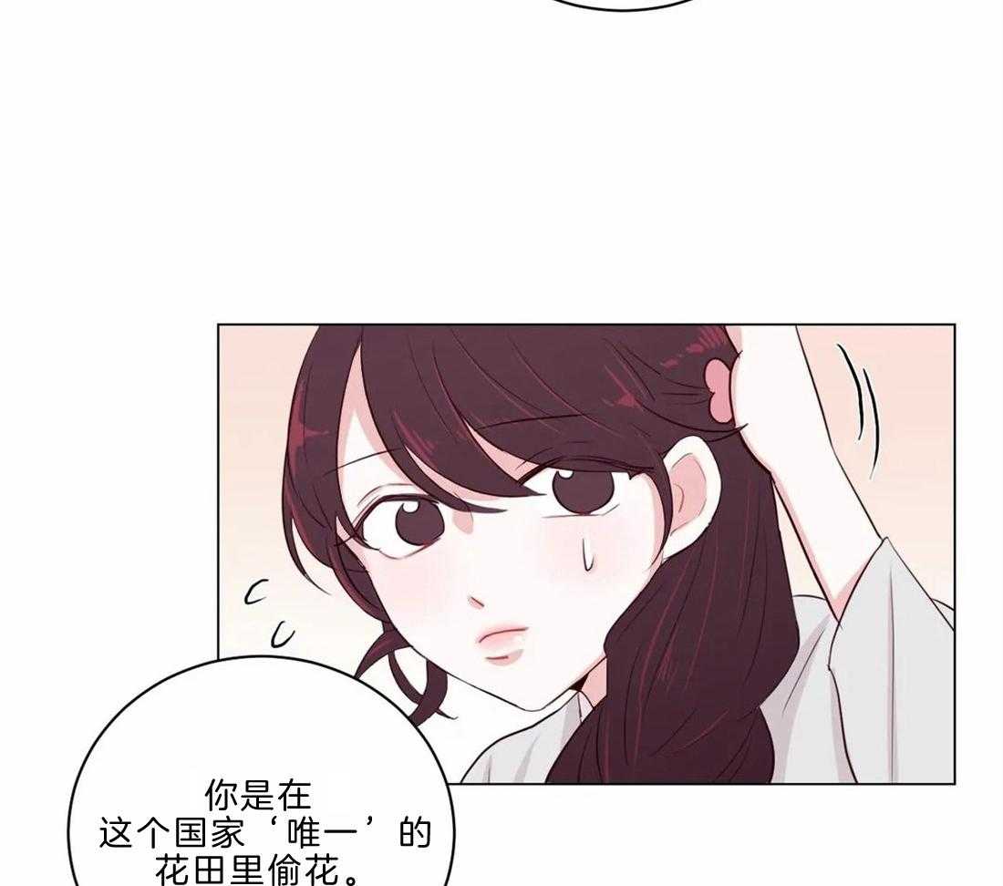 第11话_开花宴会场17