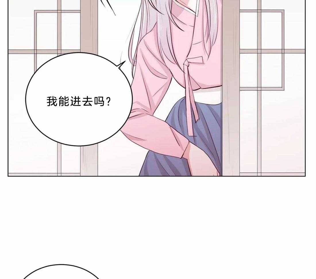 第11话_开花宴会场22
