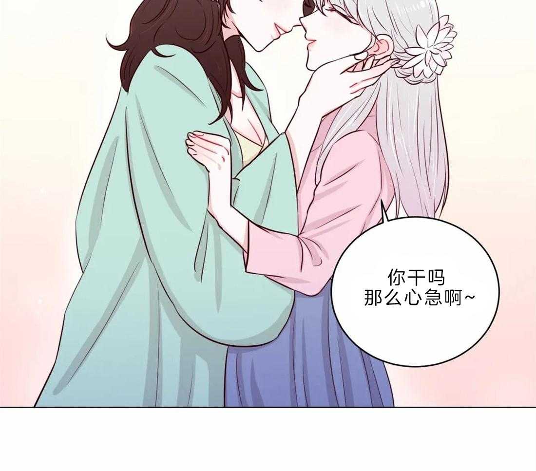 第11话_开花宴会场28