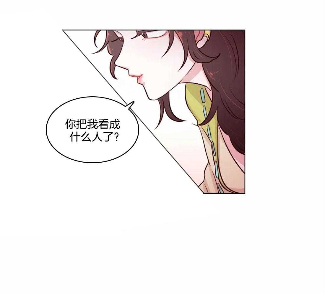 第10话_太晦气了15